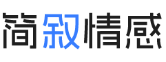 吉林延边婚姻挽回咨询
